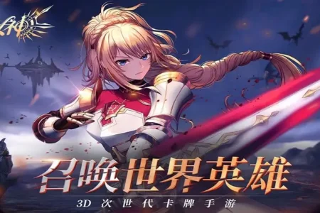 Goddess of Genesis 2022 Gift Codes (September List)