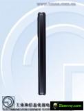 vivo X Fold + (V2229A), photo by the Ministry of Industry and Information Technology, China