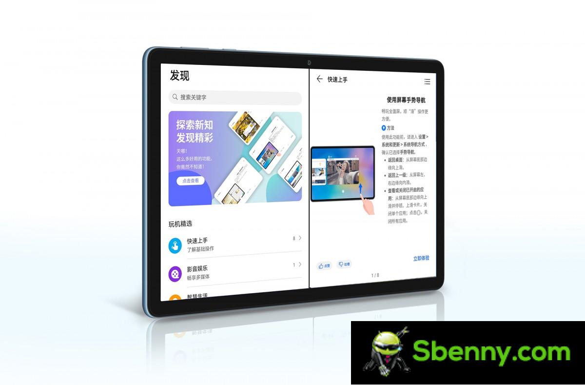 Honor Pad X8 is official with unannounced chipset, ancient version of Android