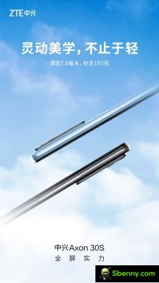 The Axon 30S will measure 7.8mm thick and weigh 192g