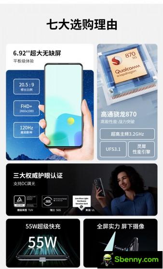 Key specs of the Axon 30S