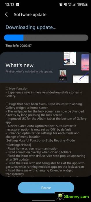 Change log screens