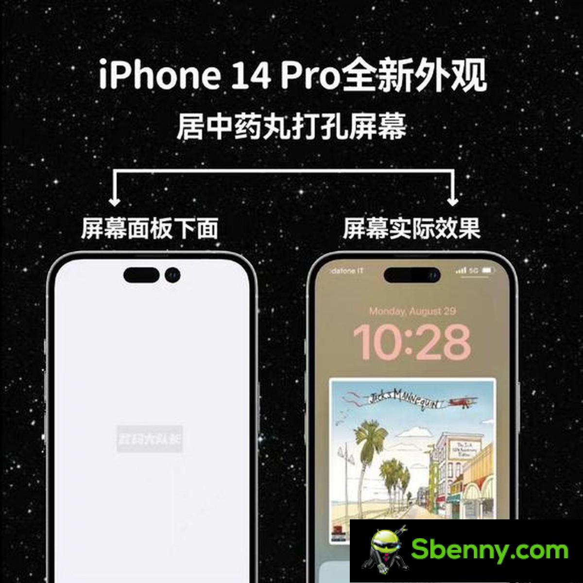 Apple's double-cut notch is rumored to appear as one