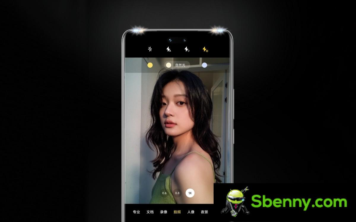 Xiaomi Civi 2 is equipped with a dual front camera in a centered hole