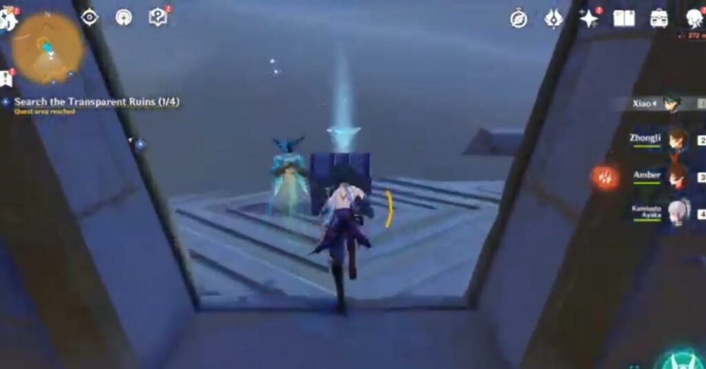 Genshin Impact Invisible Barrier this prism of light