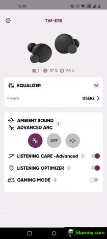 Yamaha app for headphone control