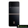 Samsung W23 Flip (a more premium incarnation of the Galaxy Z Flip4 for China Telecom)