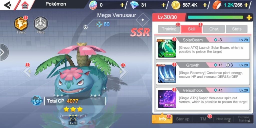 SSR Monster Gym Championship