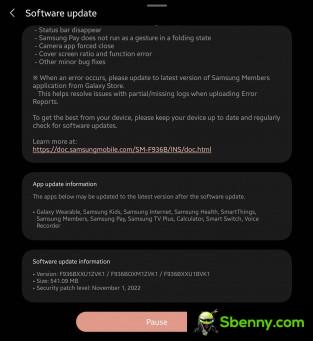 Third One UI 5.0 beta changelog for Samsung Galaxy Z Fold4