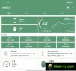 Screenshot of Oppo Find N2
