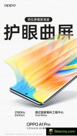 The Oppo A1 Pro teasers