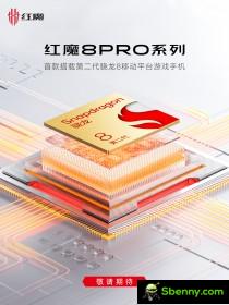 Red Magic, ZTE and nubia are also working on Gen 2-powered flagships