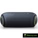LG XBOOM Go PL5