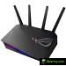 Asus ROG Strix AX5400 Wi-Fi 6 router