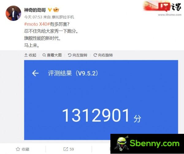 Motorola Moto X40 with SD 8 Gen 2 surpasses AnTuTu's highest score