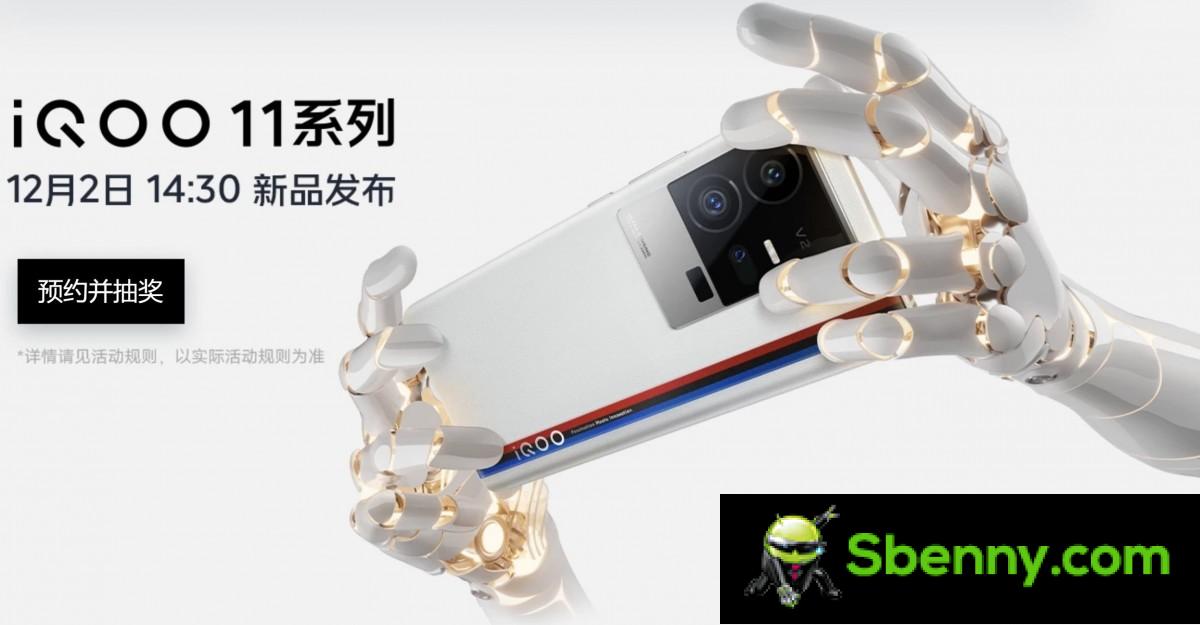 Officially confirmed the design of iQOO 11, arriving in China on December 2nd