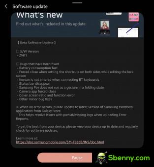 Third One UI 5.0 beta changelog for Samsung Galaxy Z Fold4