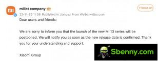 Official statements from Xiaomi, Huawei, iQOO and MediaTek (automatically translated)
