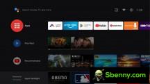 Android TV UI - Formovie THEATER Review