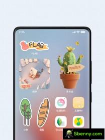 MIUI 14 design and pet characters