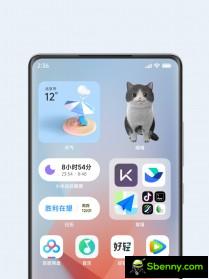 MIUI 14 design and pet characters