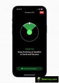 Demo of Apple Emergency SOS via Satellite