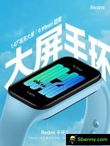Redmi Band 2
