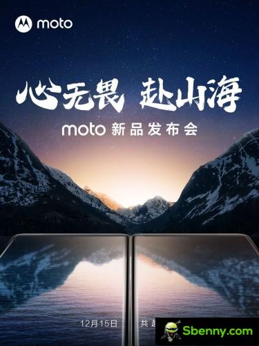 Motorola Announces December 15th Launch Event Scheduled for Moto X40