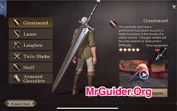 Oblivion Ranger