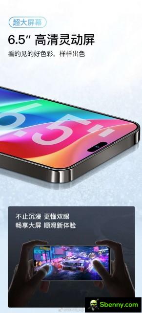 The LeEco S1 Pro