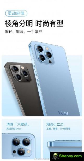 The LeEco S1 Pro
