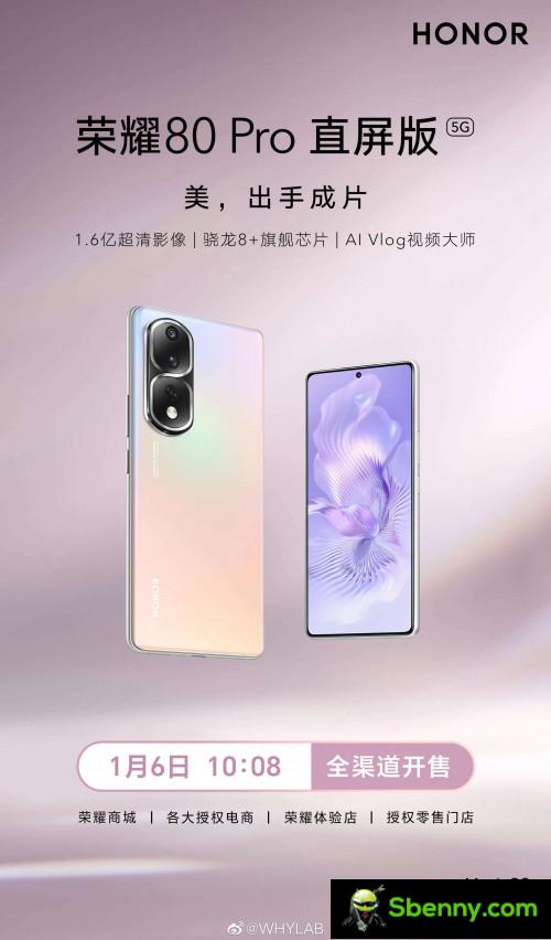 A cheaper Honor 80 Pro