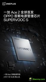 OnePlus Ace 2 teasers