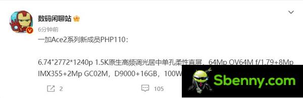 OnePlus may be working on an Ace 2 powered by a Dimension 9000