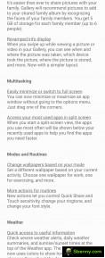 OneUI 5.1 changelog