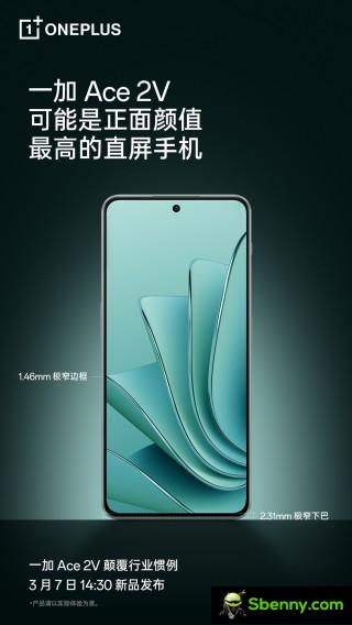 OnePlus Ace 2V