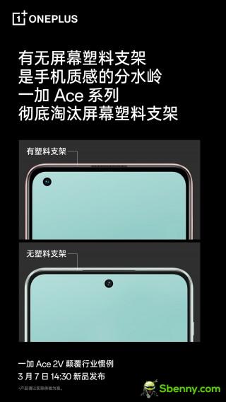 OnePlus Ace 2V