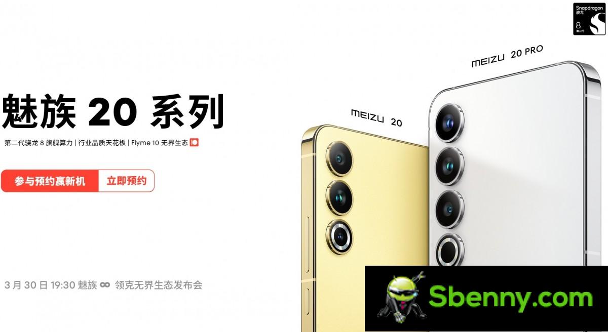 Meizu 20, 20 Pro launch date revealed