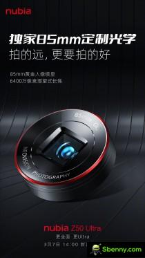 ZTE nubia Z50 Ultra camera details