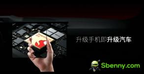 Flyme Auto integration