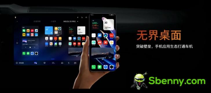 Meizu's car software Flyme Auto debuts