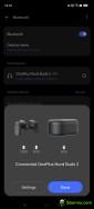 ANC and sound settings