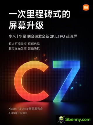 Xiaomi 13 Ultra display teaser