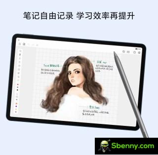 The Honor Pad V8 can optionally be paired with a Magic Pencil 3 stylus or a Magic Keyboard