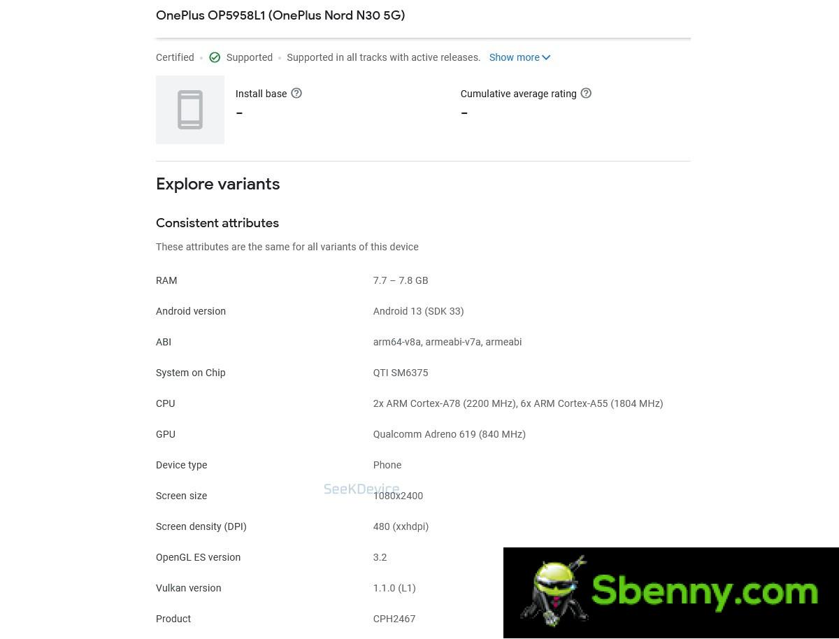 OnePlus Nord N30 5G gets listed on Google Play Console ahead of its US release
