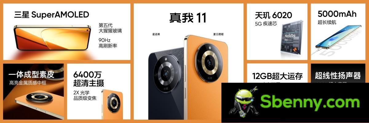 Realme 11 Pro Brings Curved Display, 100MP Camera to Mid-Range, Realme 11 Tag Together