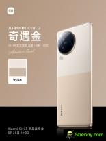 Xiaomi Civic 3