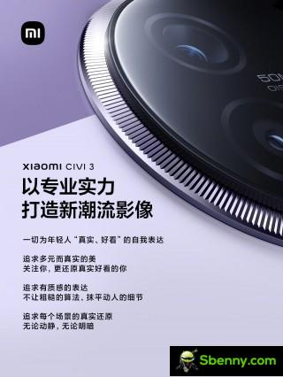 Xiaomi Civic 3