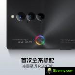 ZTE nubia Red Magic 8S Pro with and without RGB light