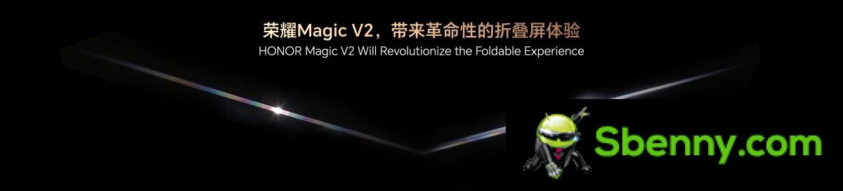 Honor Magic V2 coming on July 12th